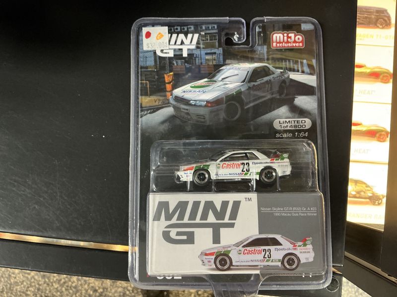 Nissan skyline gtr mijo
