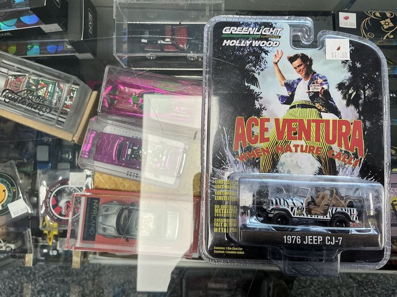 Ace Ventura 1976 jeep
