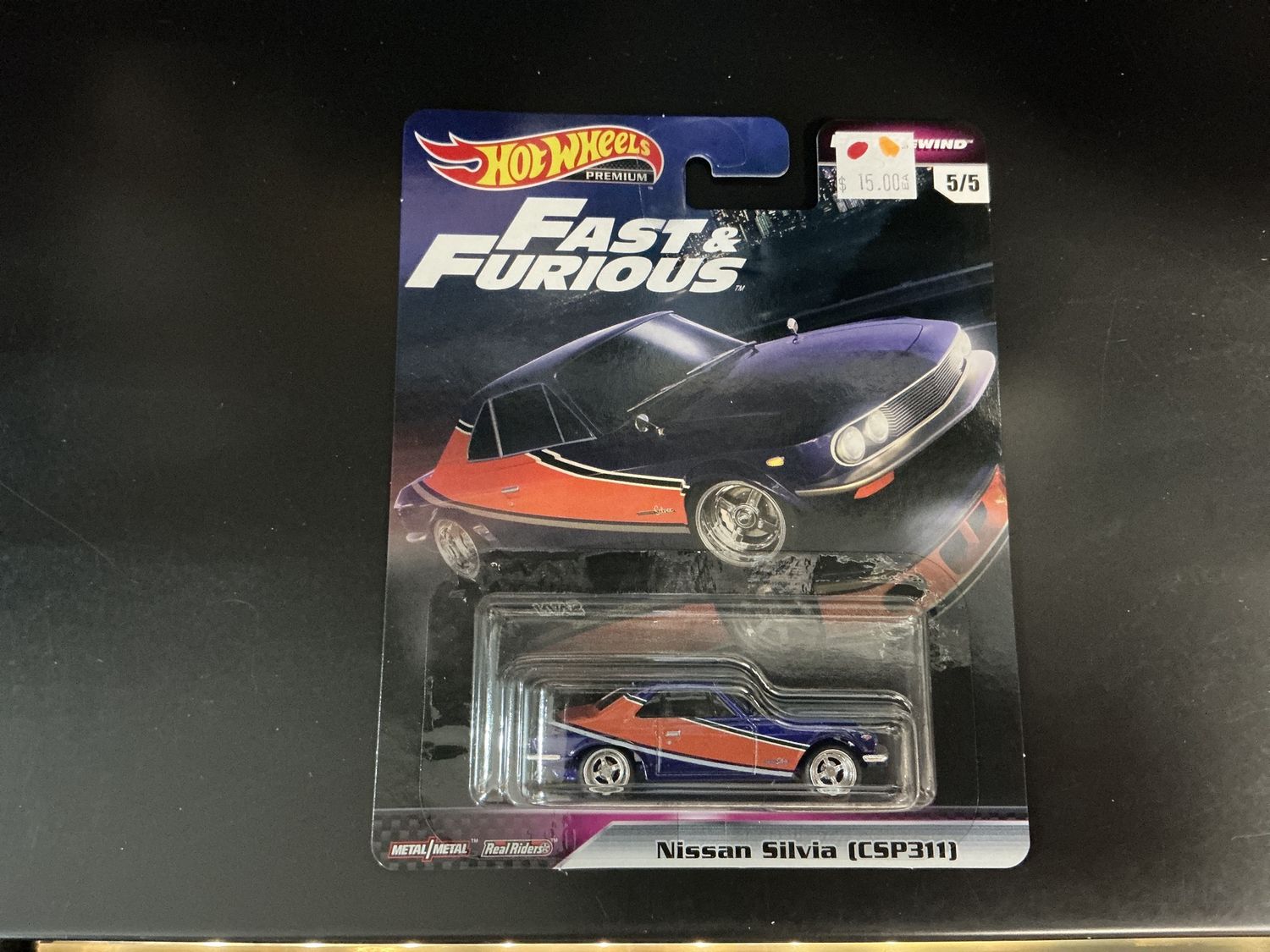 Fast rewind Nissan silva