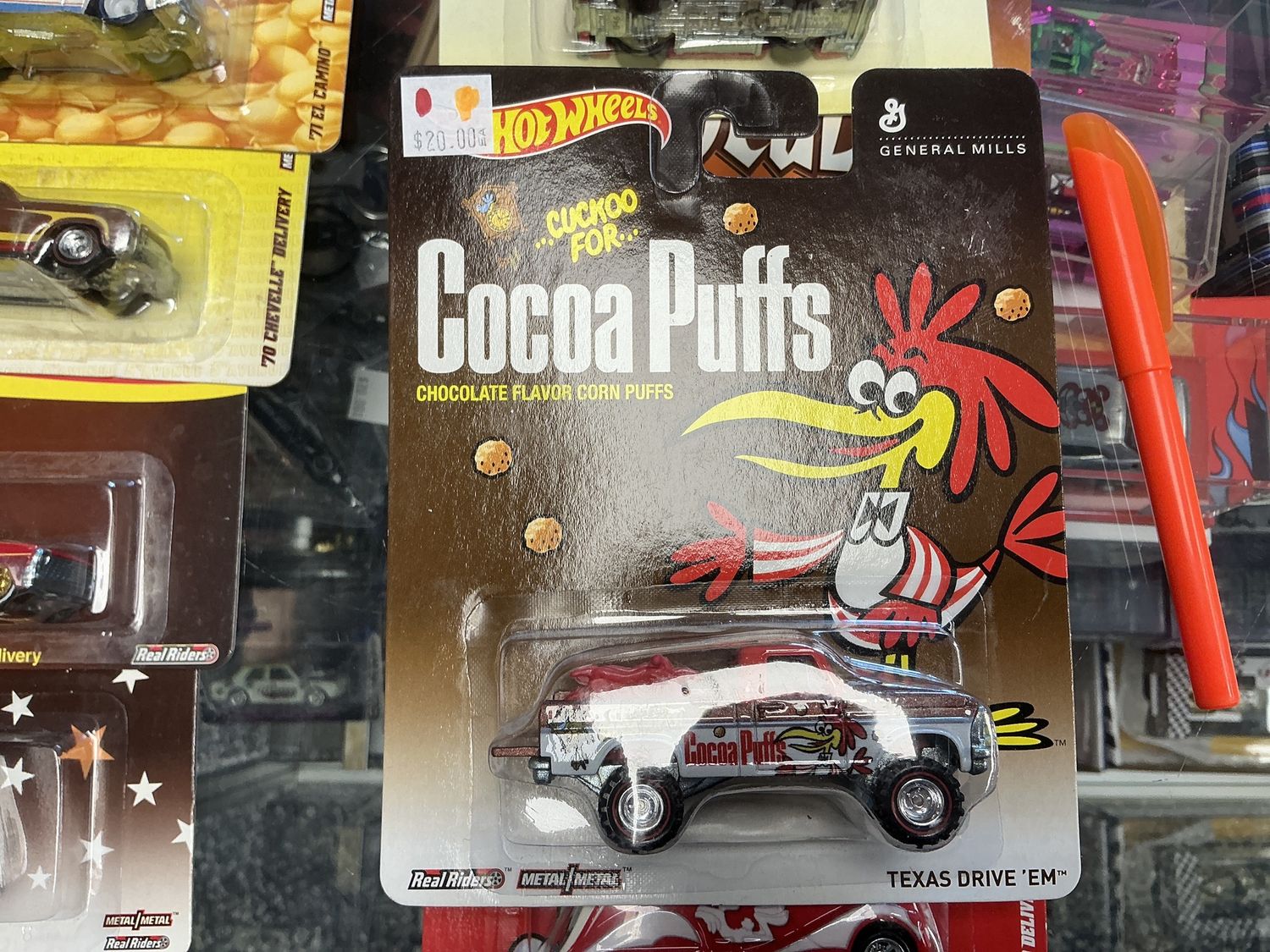 Cocoa Puffs Texas drive em