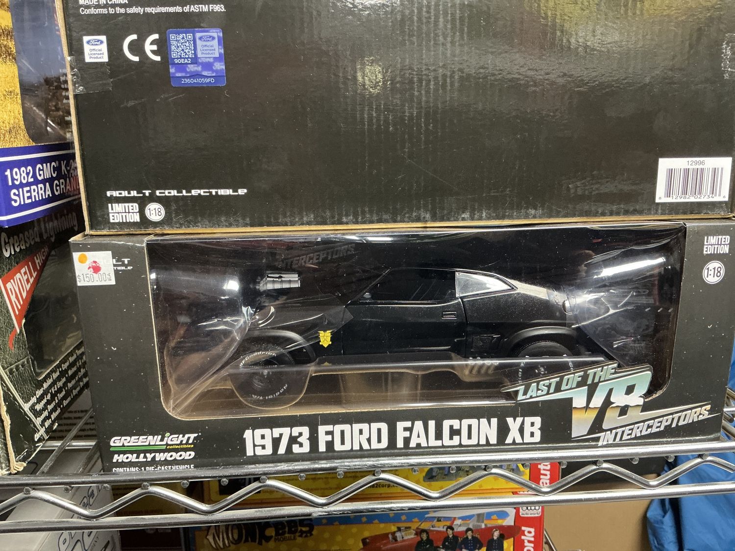 V8 interceptors 1973