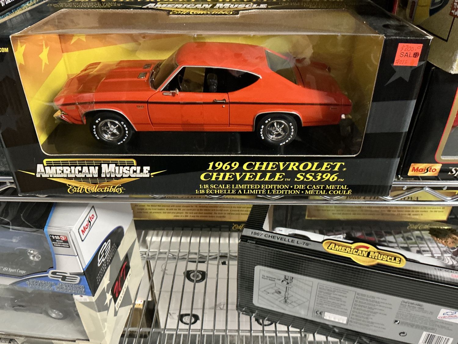 1969 Chevy Chevelle SS 396 orange