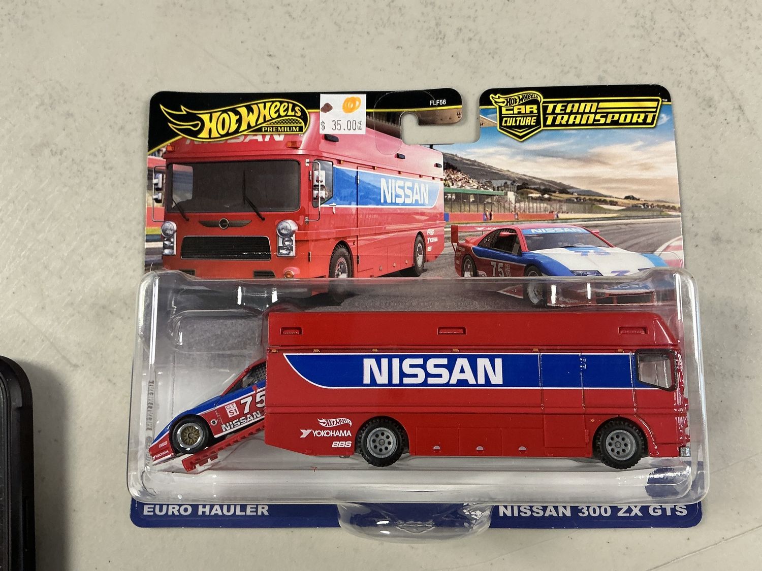 Team transport number €73 haulier with 1994 Nissan 300 ZXGTS