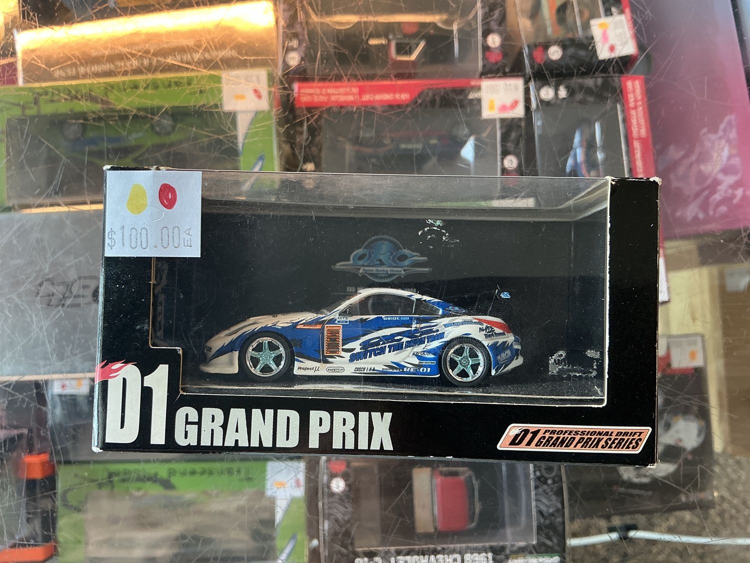 Nissan 350z grandprix