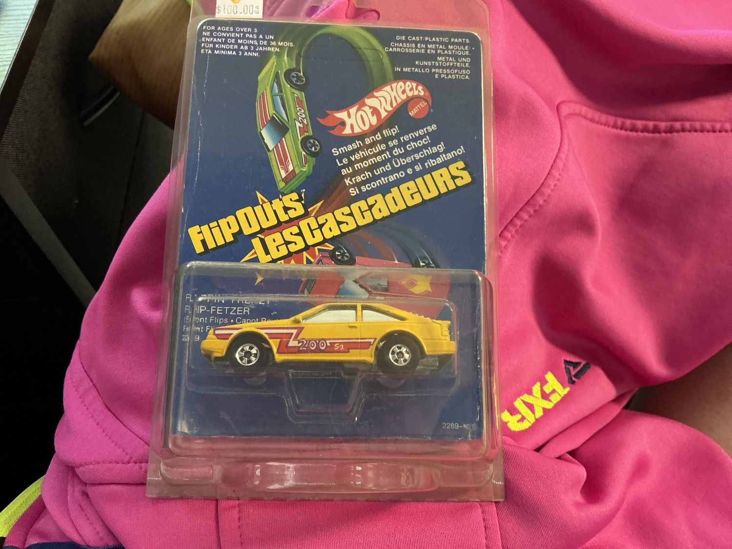 Flip outs, flipping frenzy