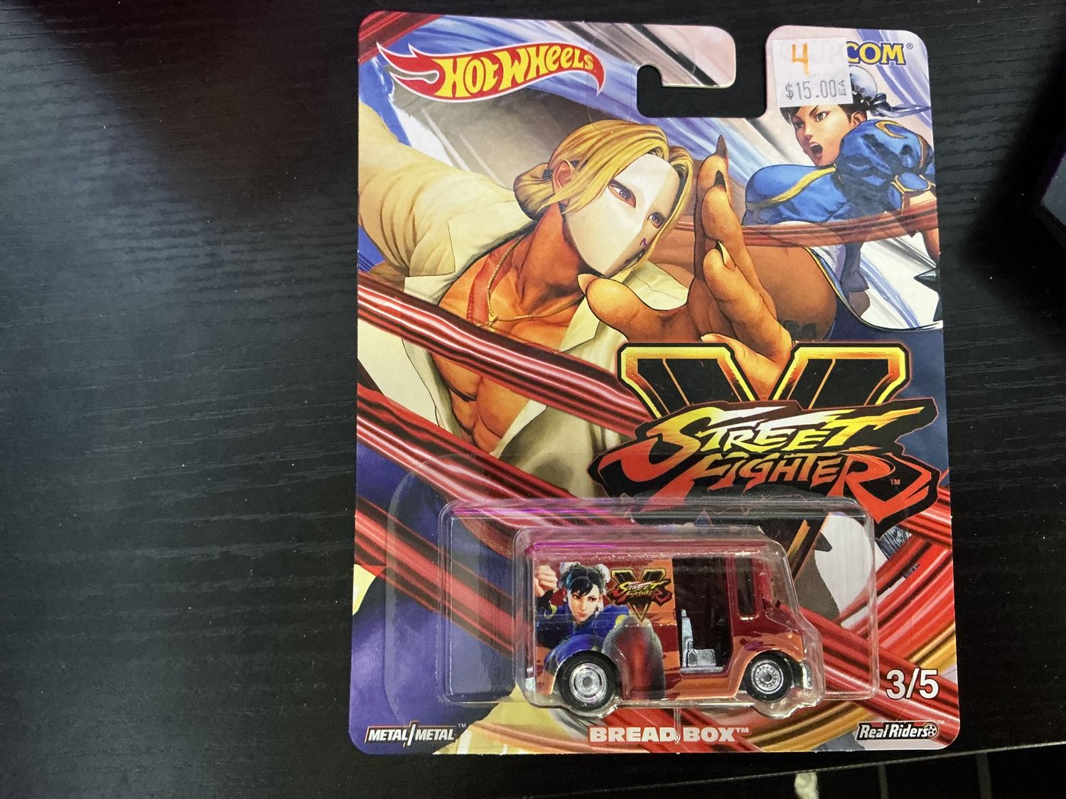 Street fighter bread box