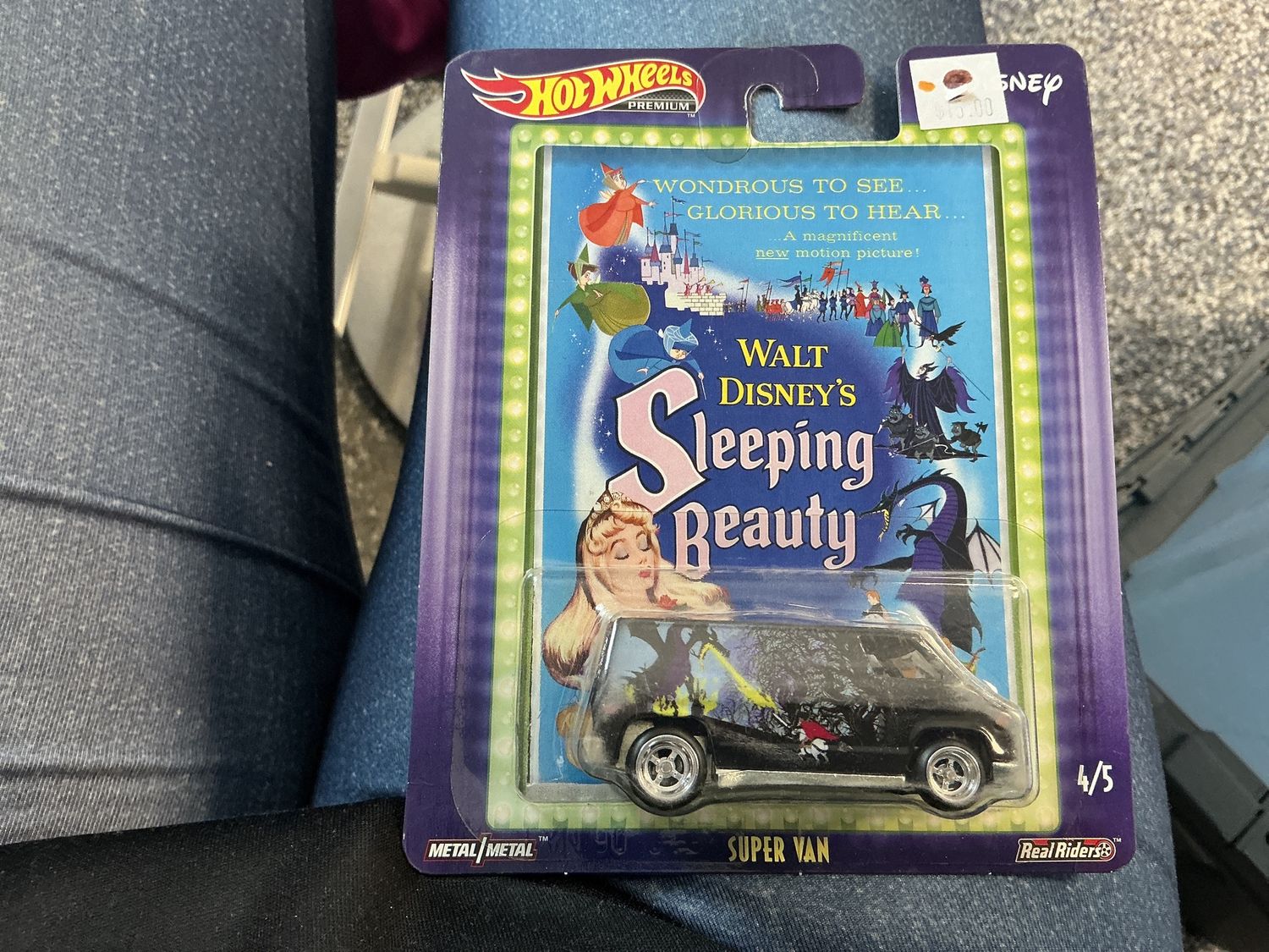 Sleeping beauty super