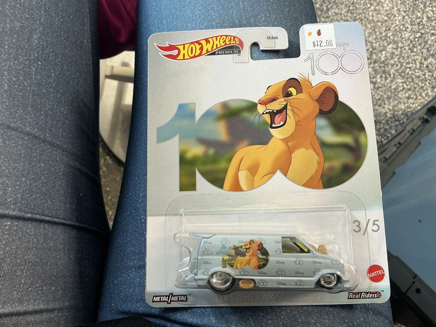 Lion King 1985 Chevy Astrovan