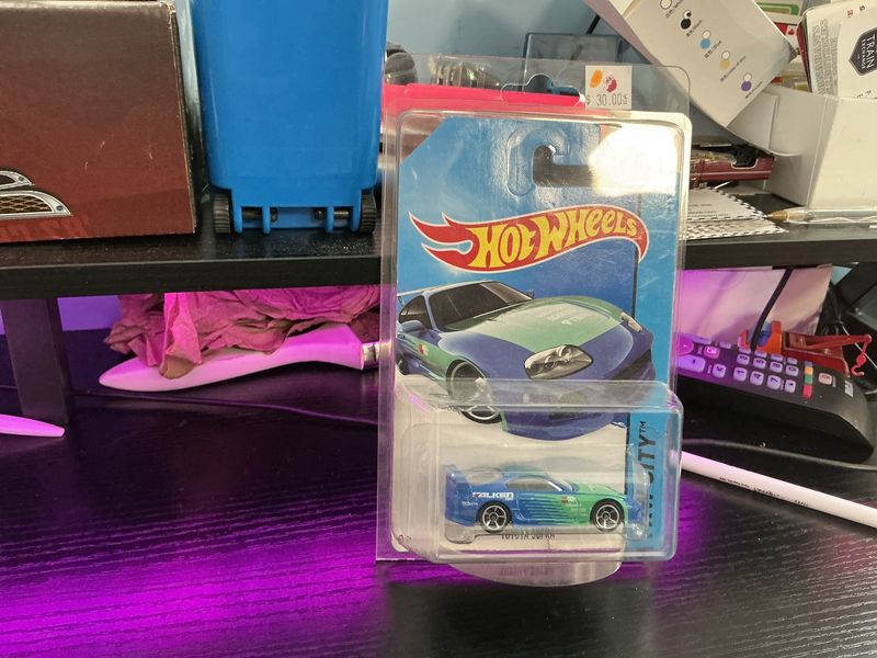 Toyota supra