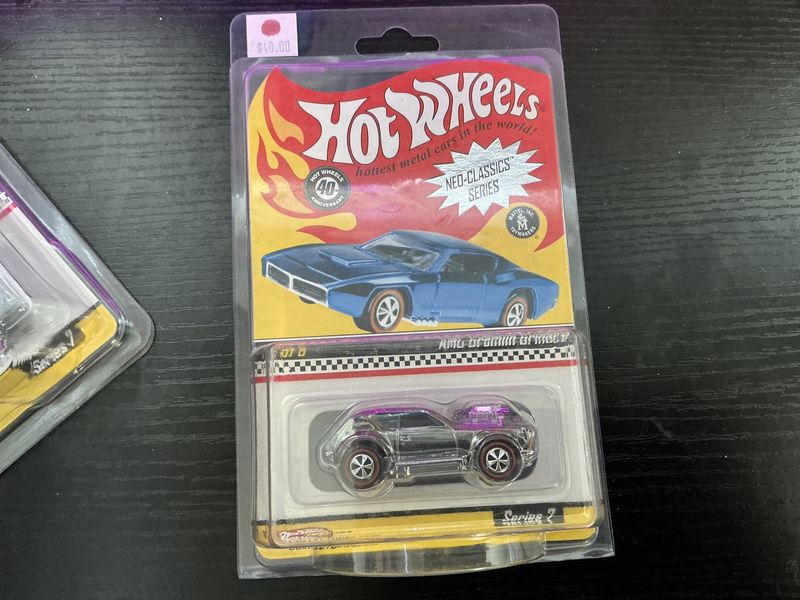 AMC gremlin grinder