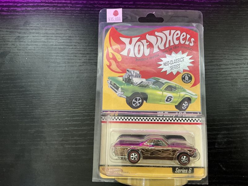 1968 Chevy El Camino