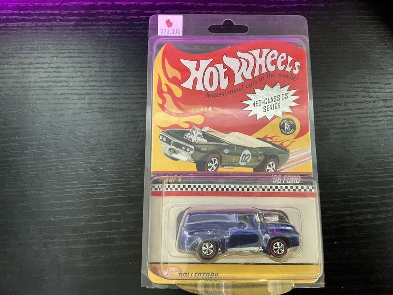1956 Ford blue