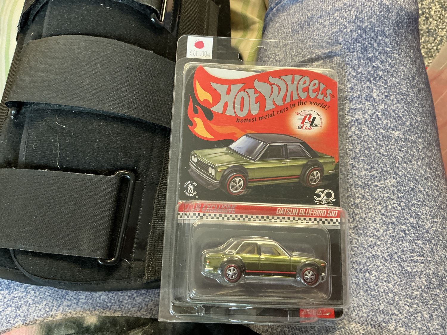 Datsun  bluebird 510