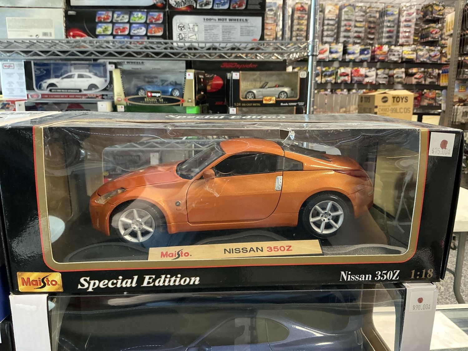 Nissan 350 Z orange