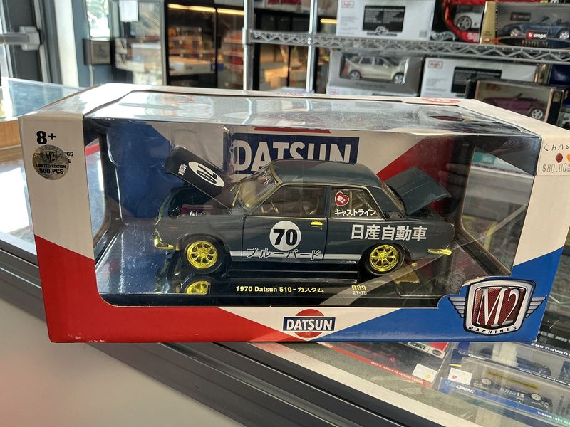 1970 Datsun 510 Chase