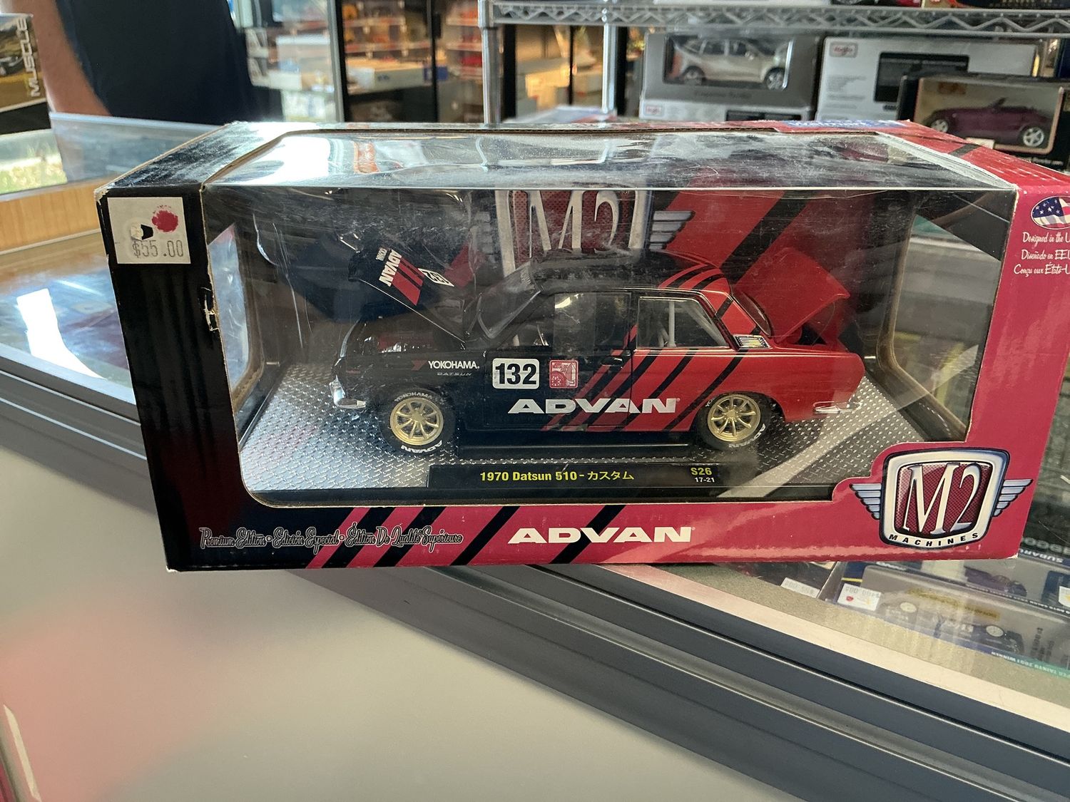 1970 Datsun 510 advan