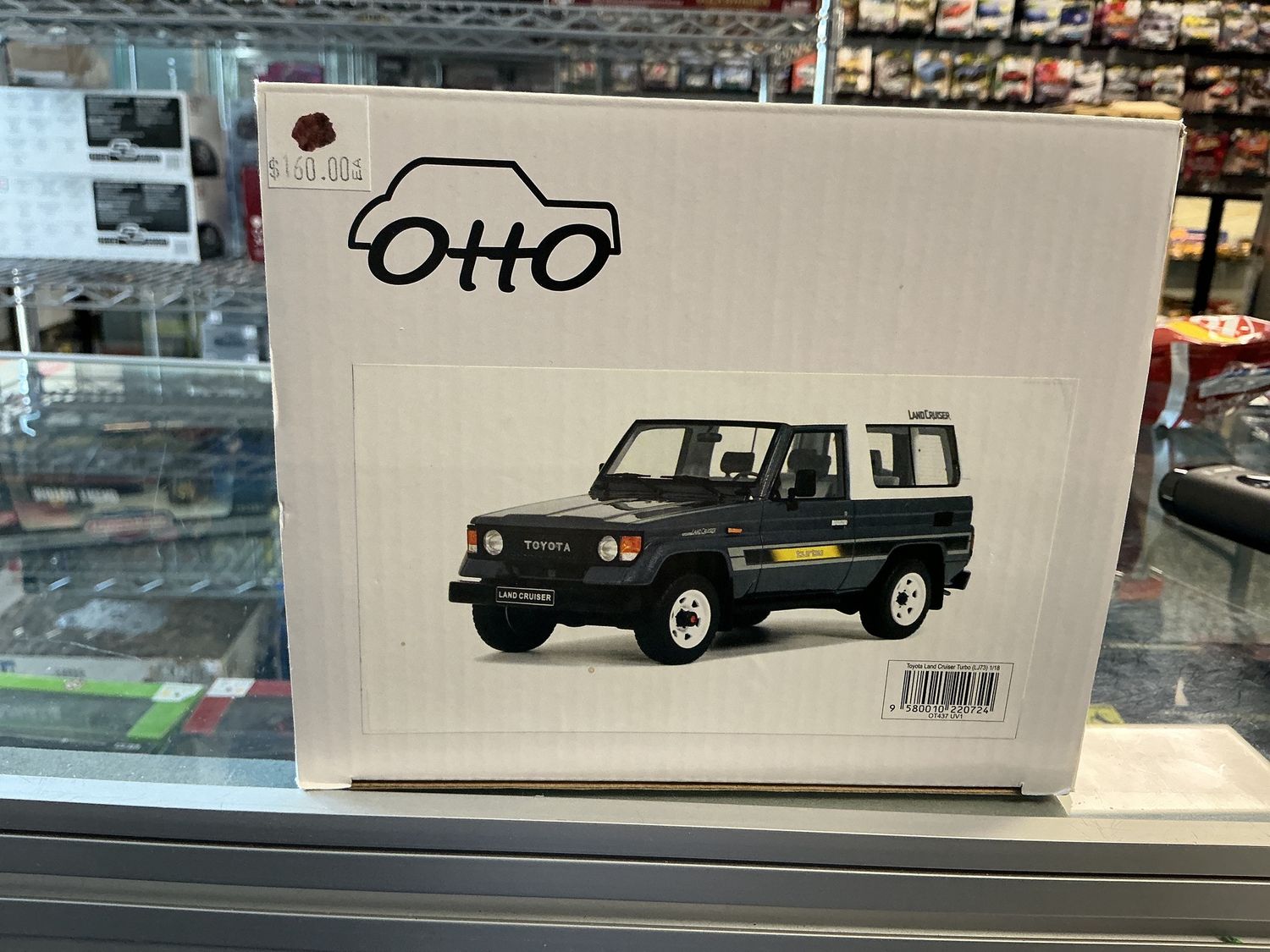 Toyota Land Cruiser turbo