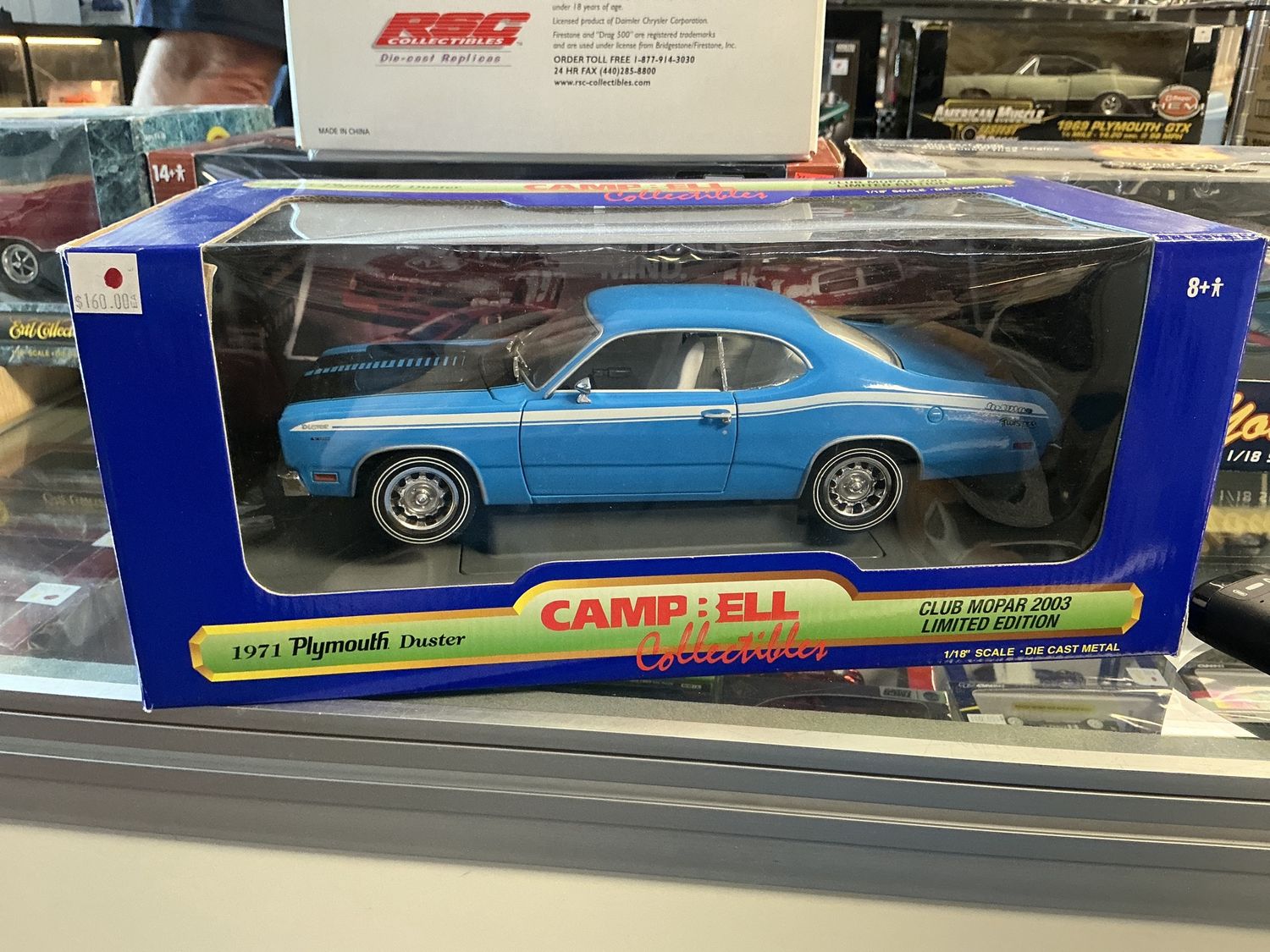 1971 Plymouth duster blue