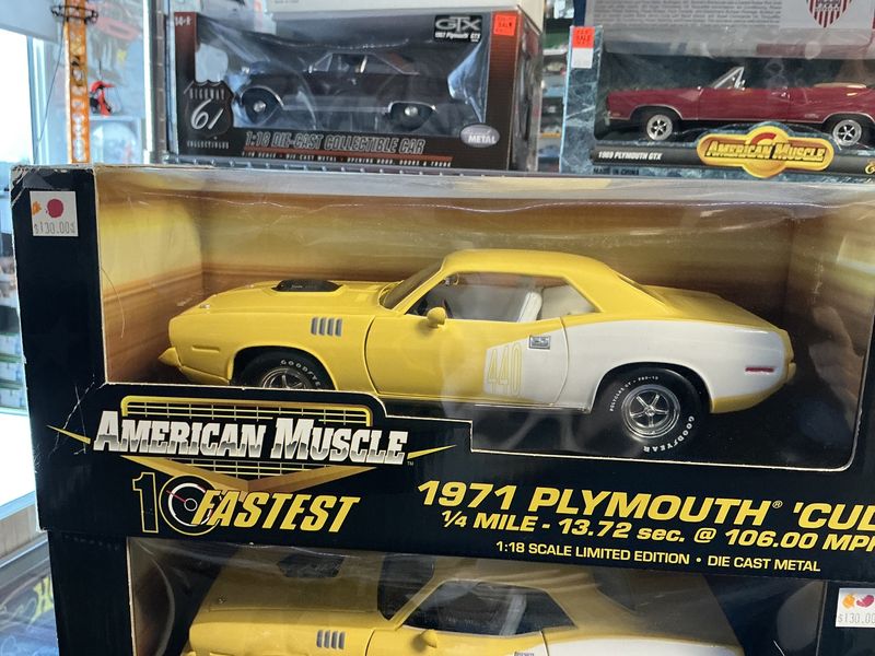 1971 Plymouth Cuda, yellow