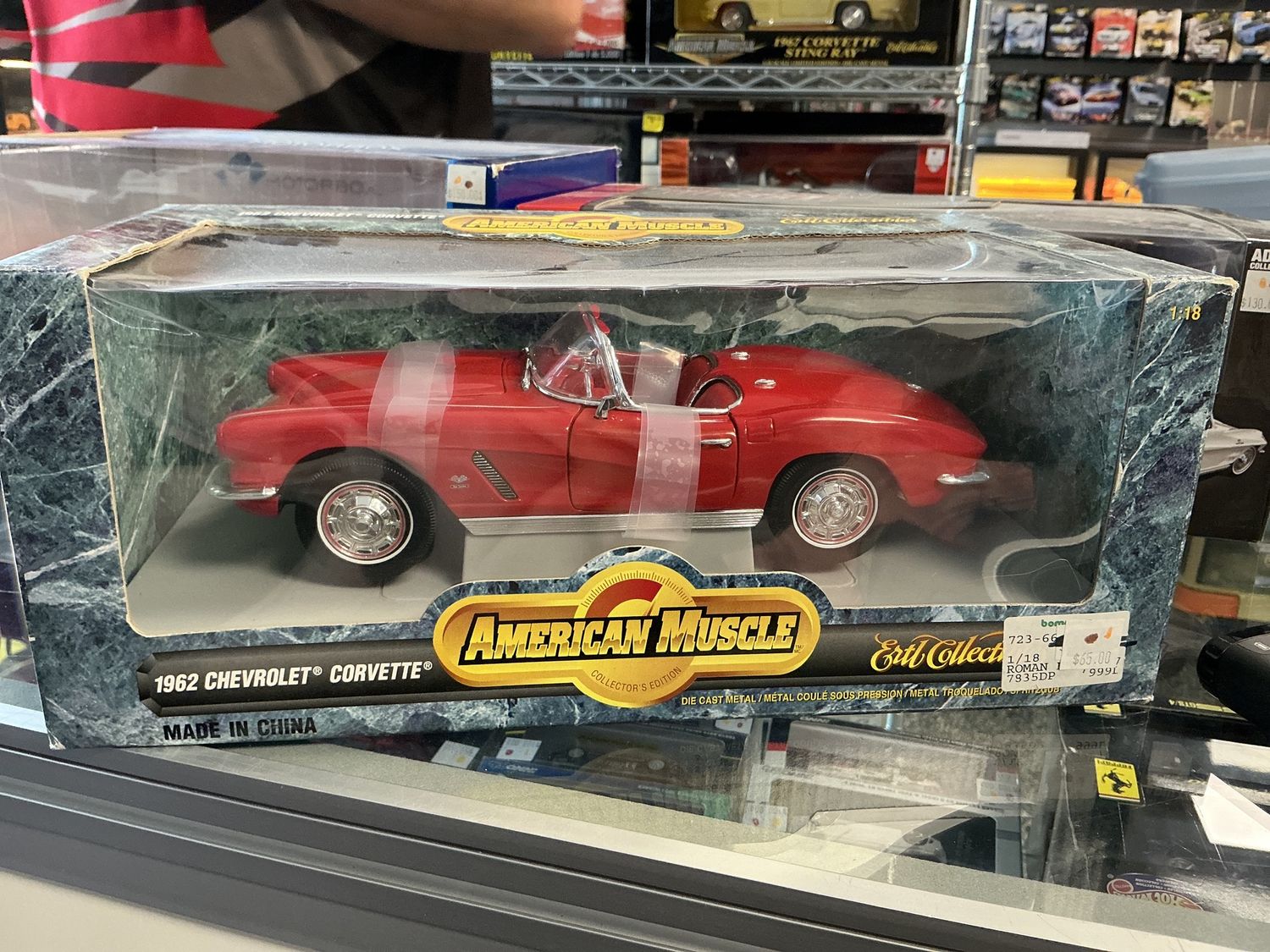 62 Chevy Corvette
