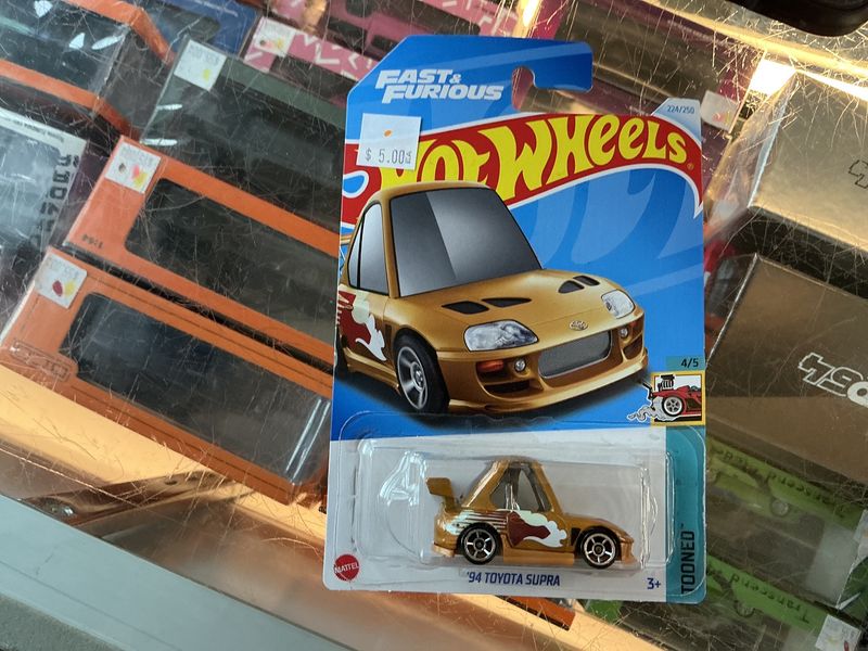 Toned 1994 Toyota supra