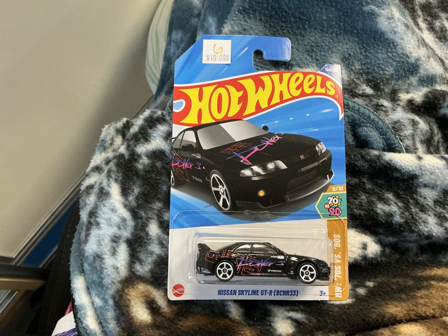 Nissan skyline GTR long card