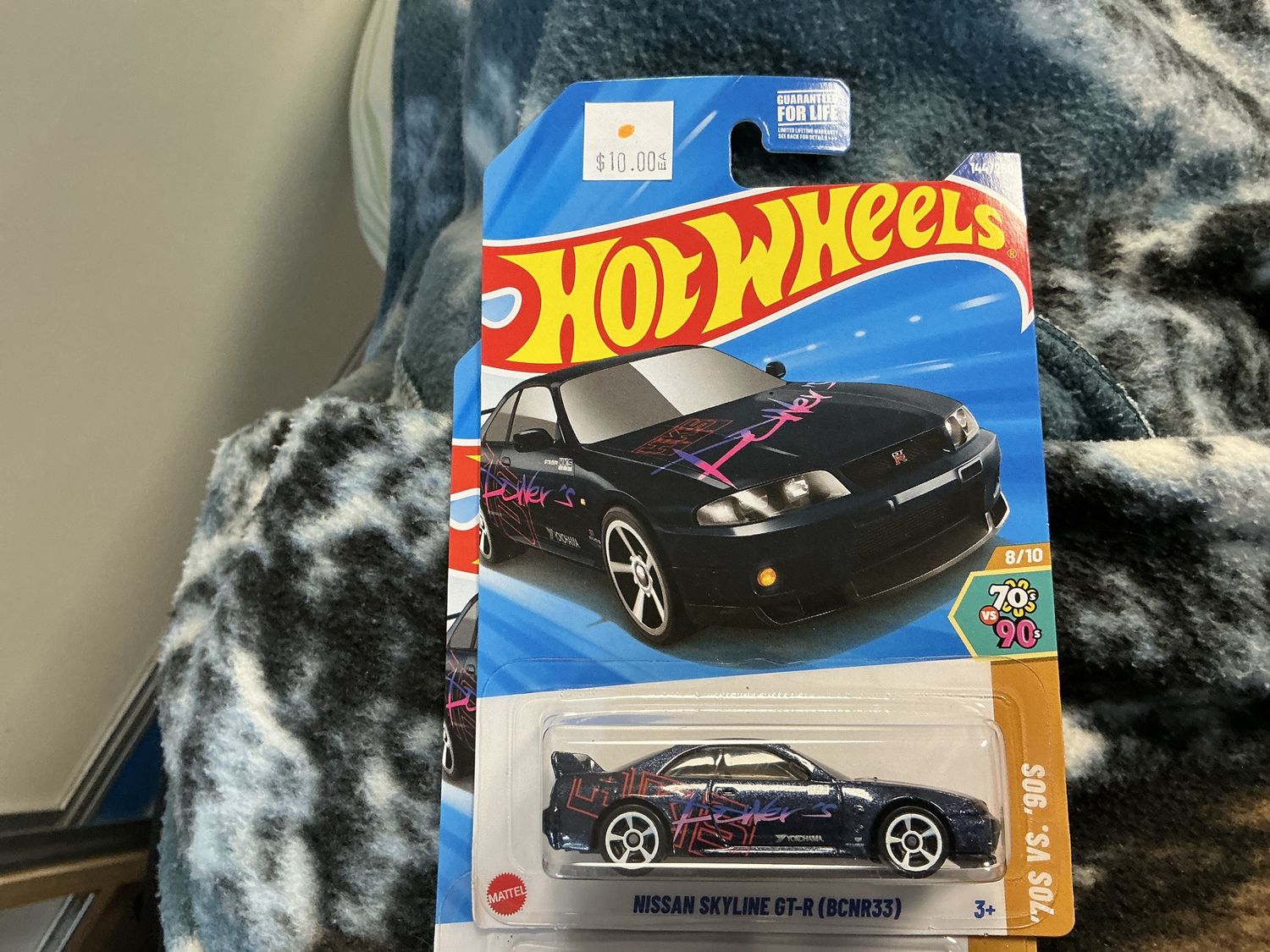 Nissan GTR skyline long card