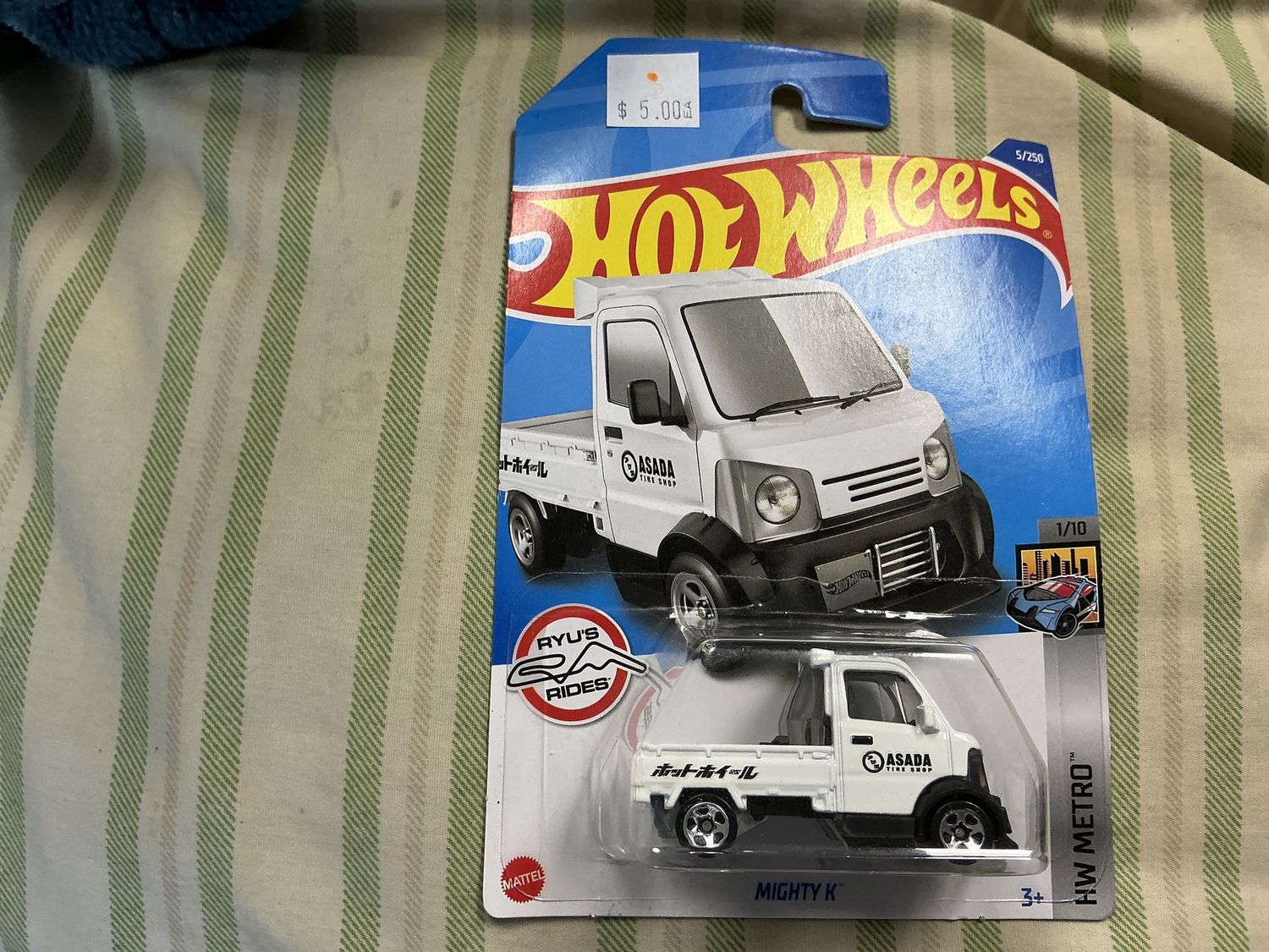 Mighty K