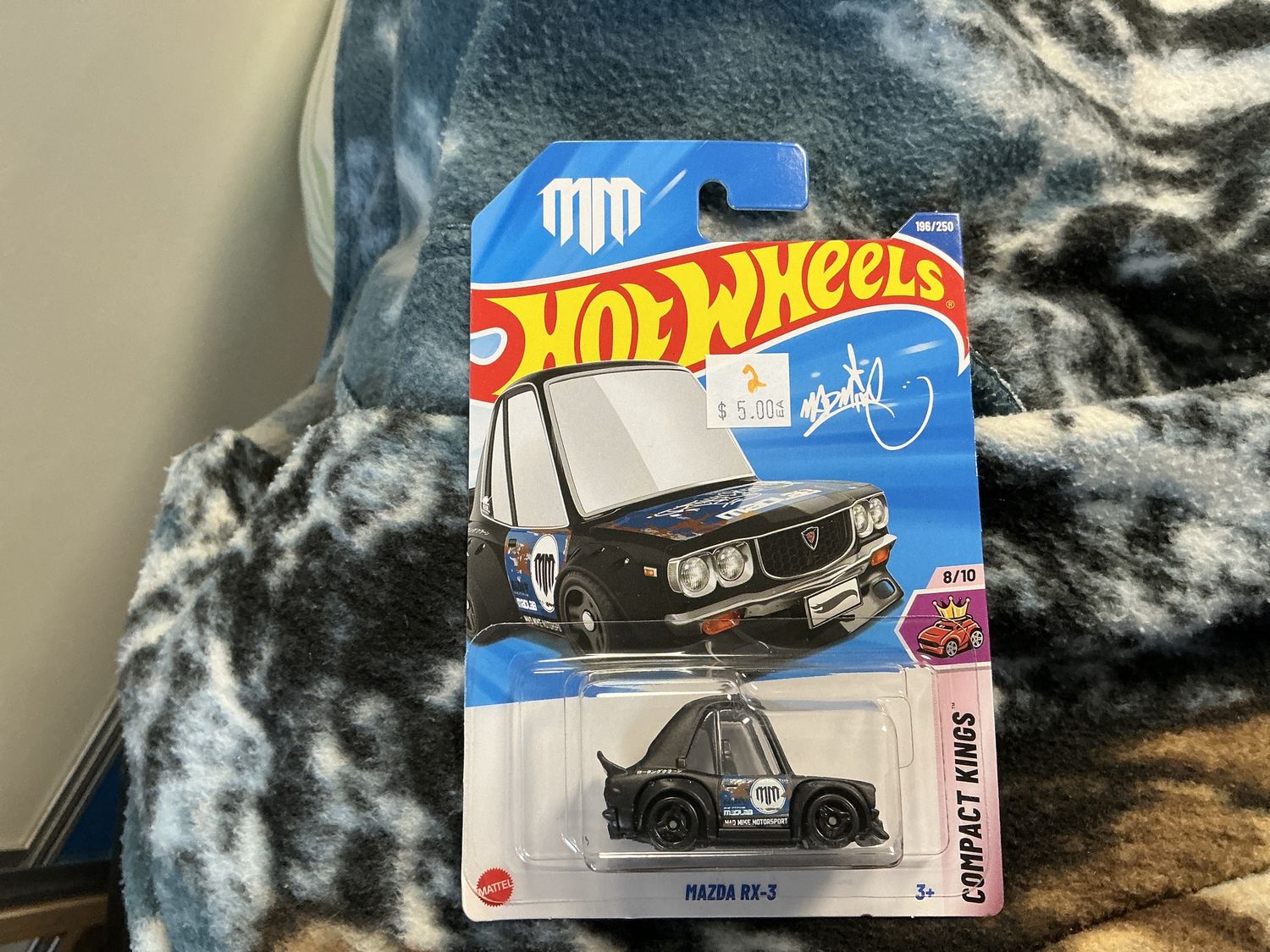 Tooned Mazda RX three