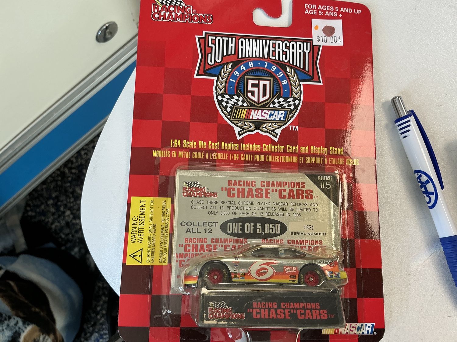Racing champions, Chase cars number 1631