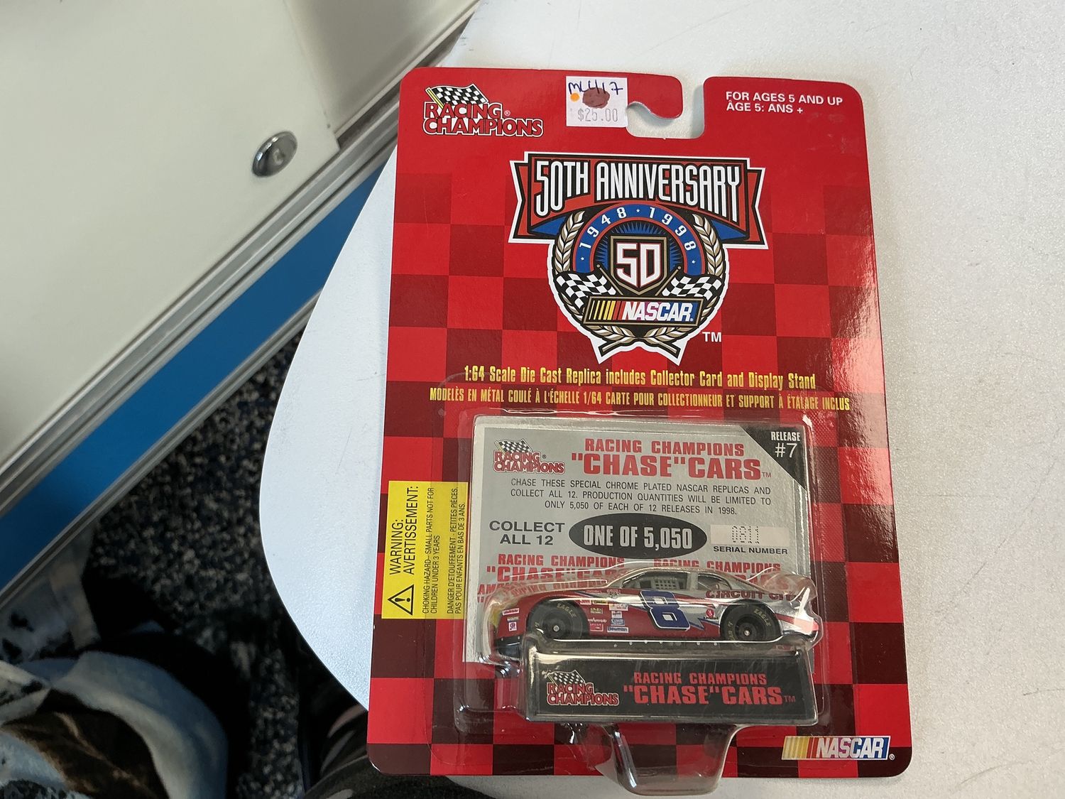 Racing champions, Chase cars number 0811