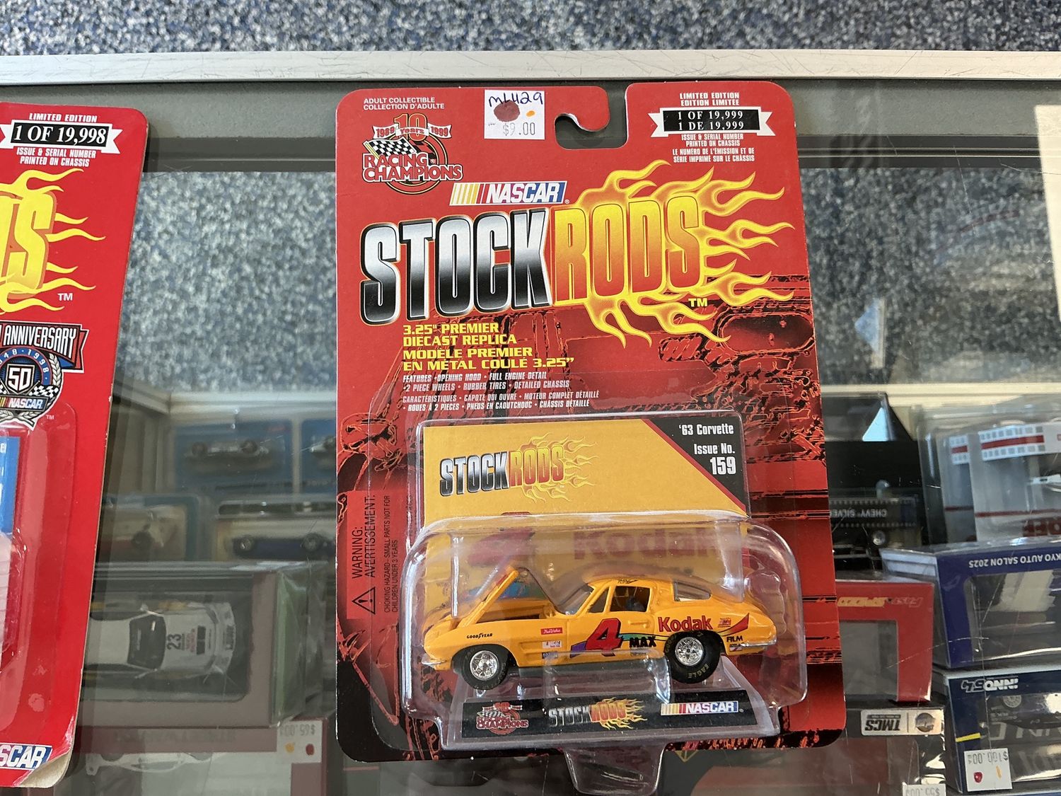 Stock rods 1963 Corvette Kodak number four