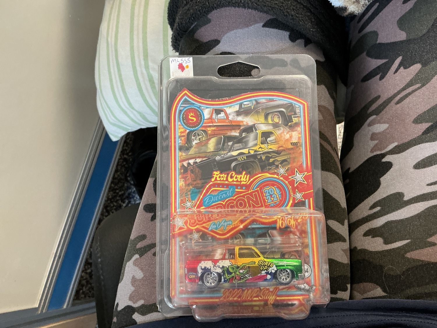 2022 MVP staff truck