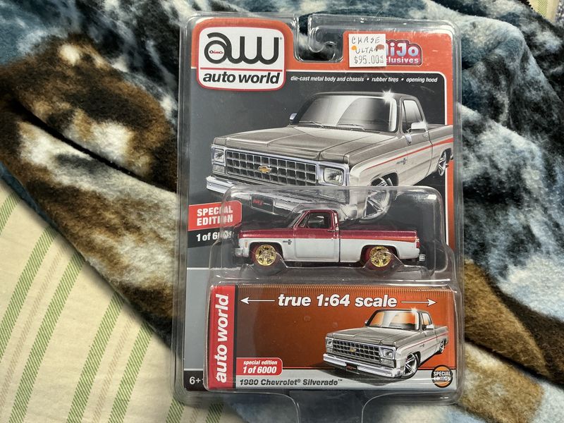 1980s Chevrolet Silverado Chase ultra