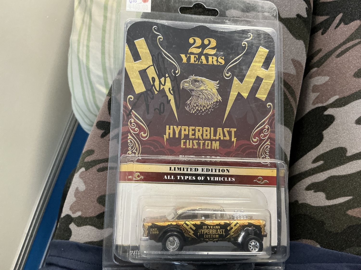 Hyper blast custom 55 gasser