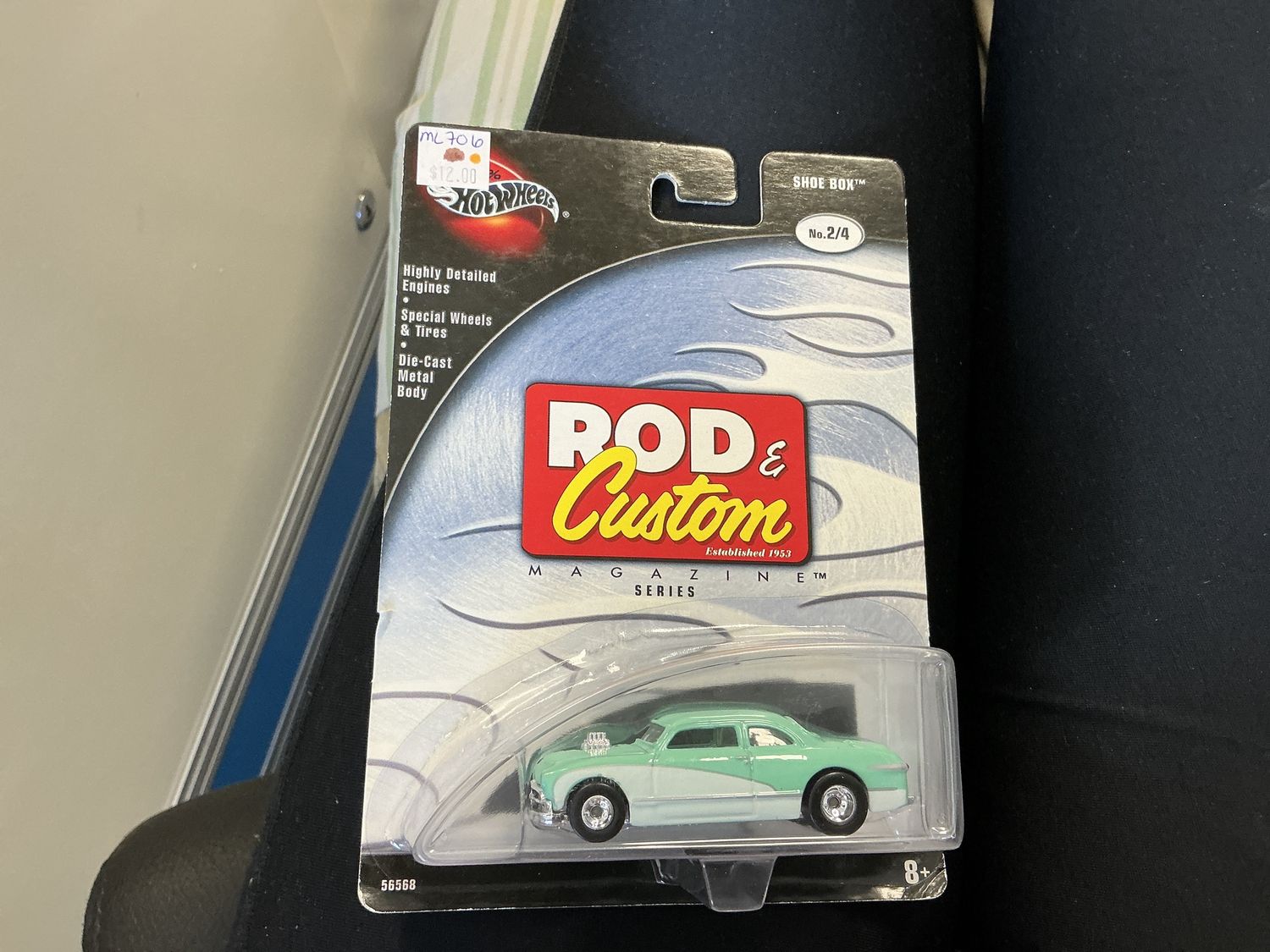 Rod and custom shoebox