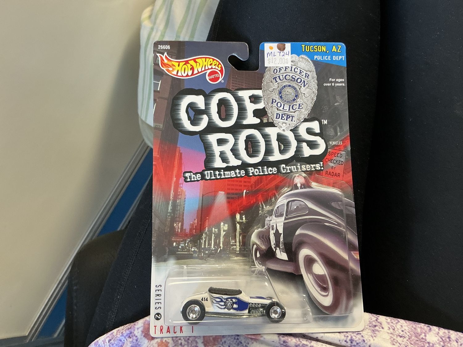 Cop  rods, track Tucson Arizona
