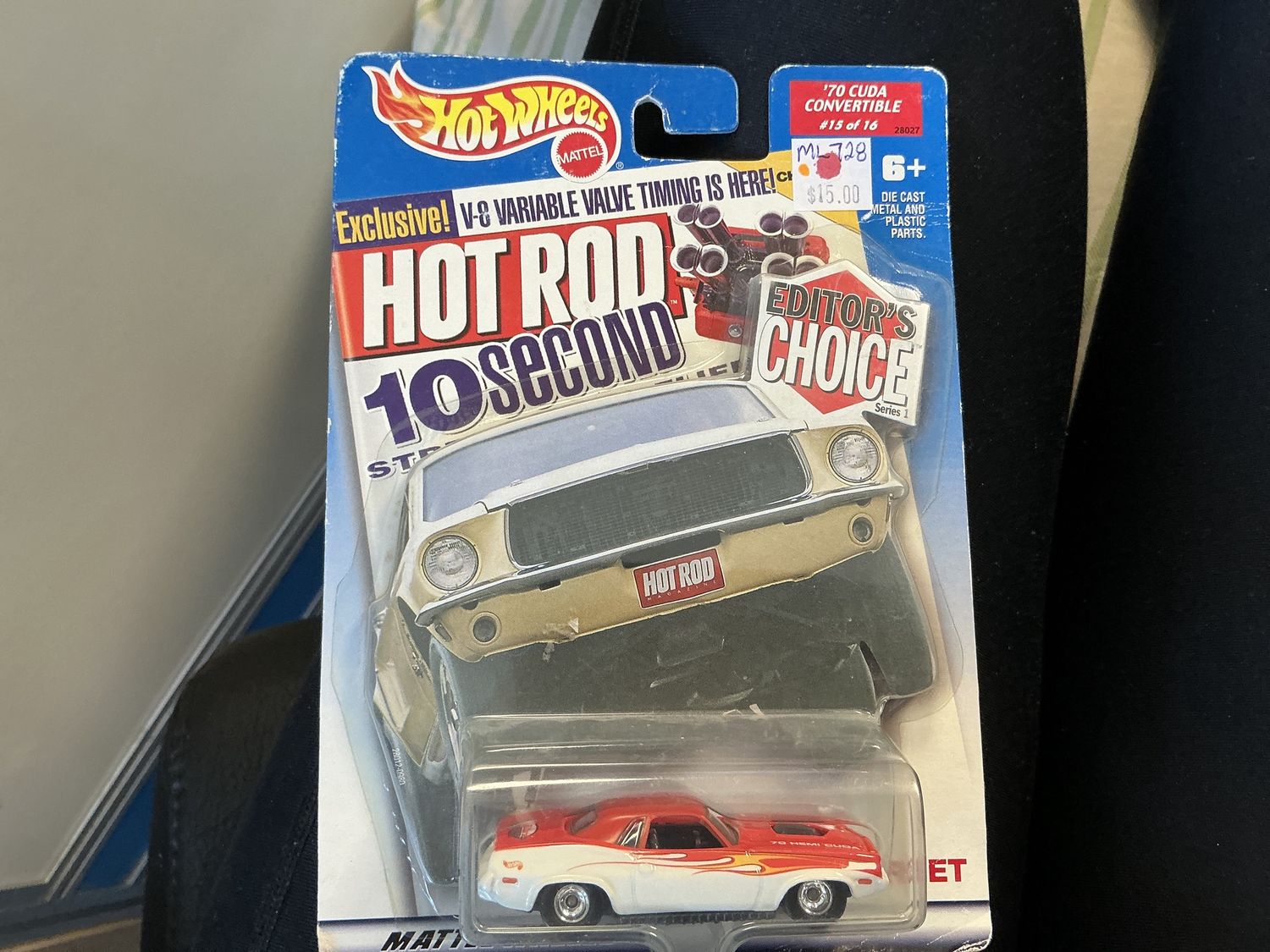 Hot Rod 10 second 70 Cuda error car