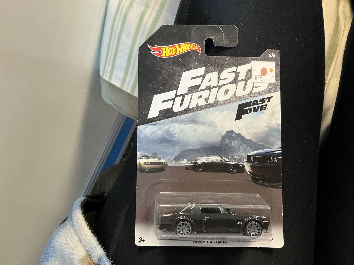 Fast five Nissan skyline