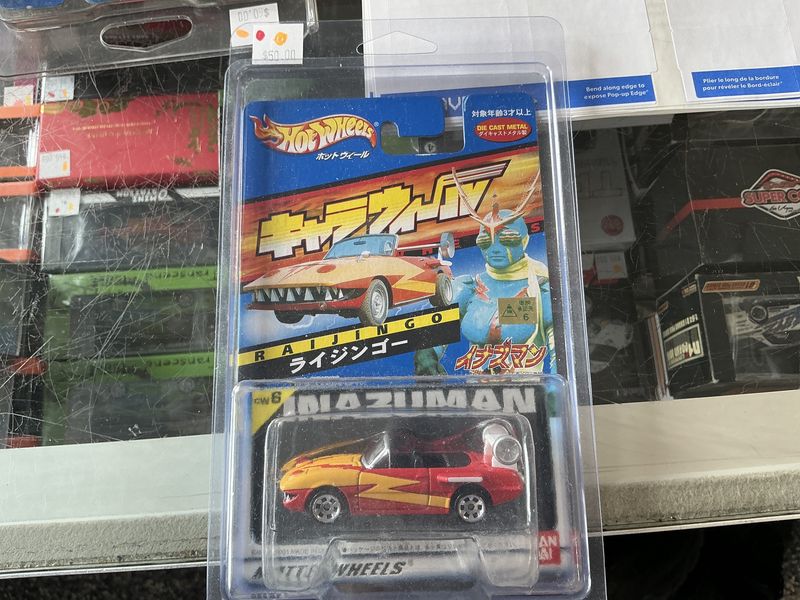 Inazuman Japanese card