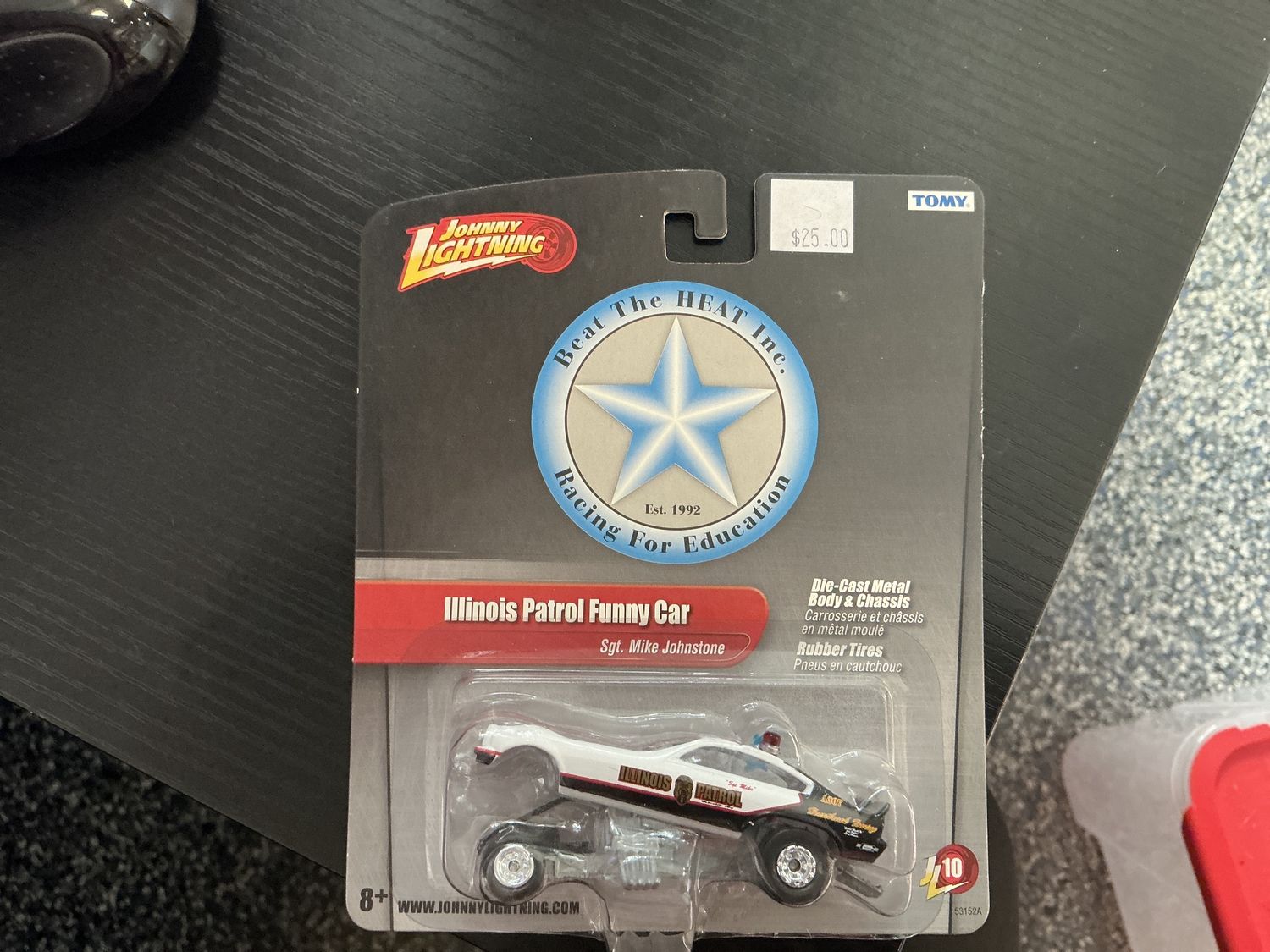 Illinois patrol funny car