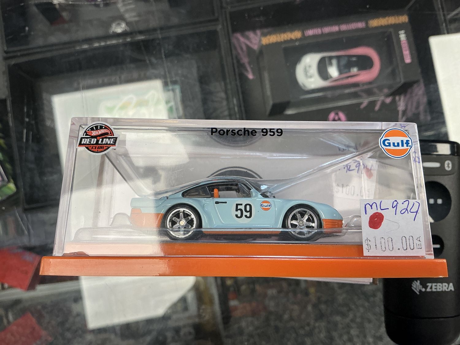 Porsche 959 Gulf