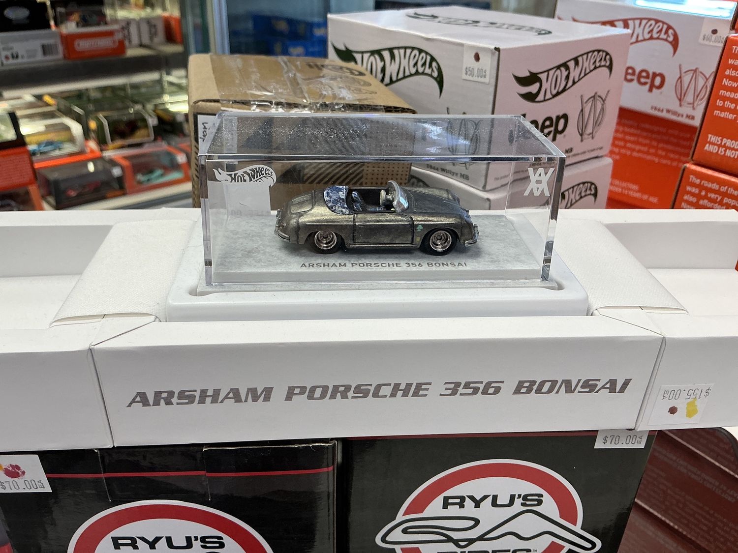 Arsham Porsche 356 Bonsai