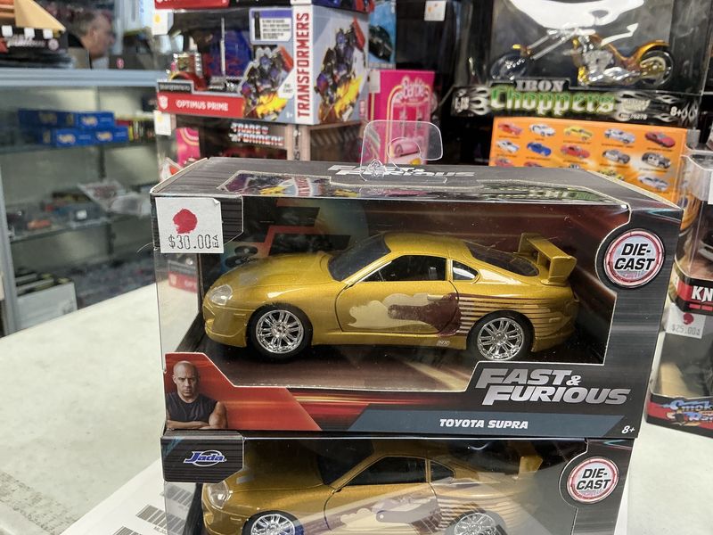 Fast and the furious Toyota supra brown