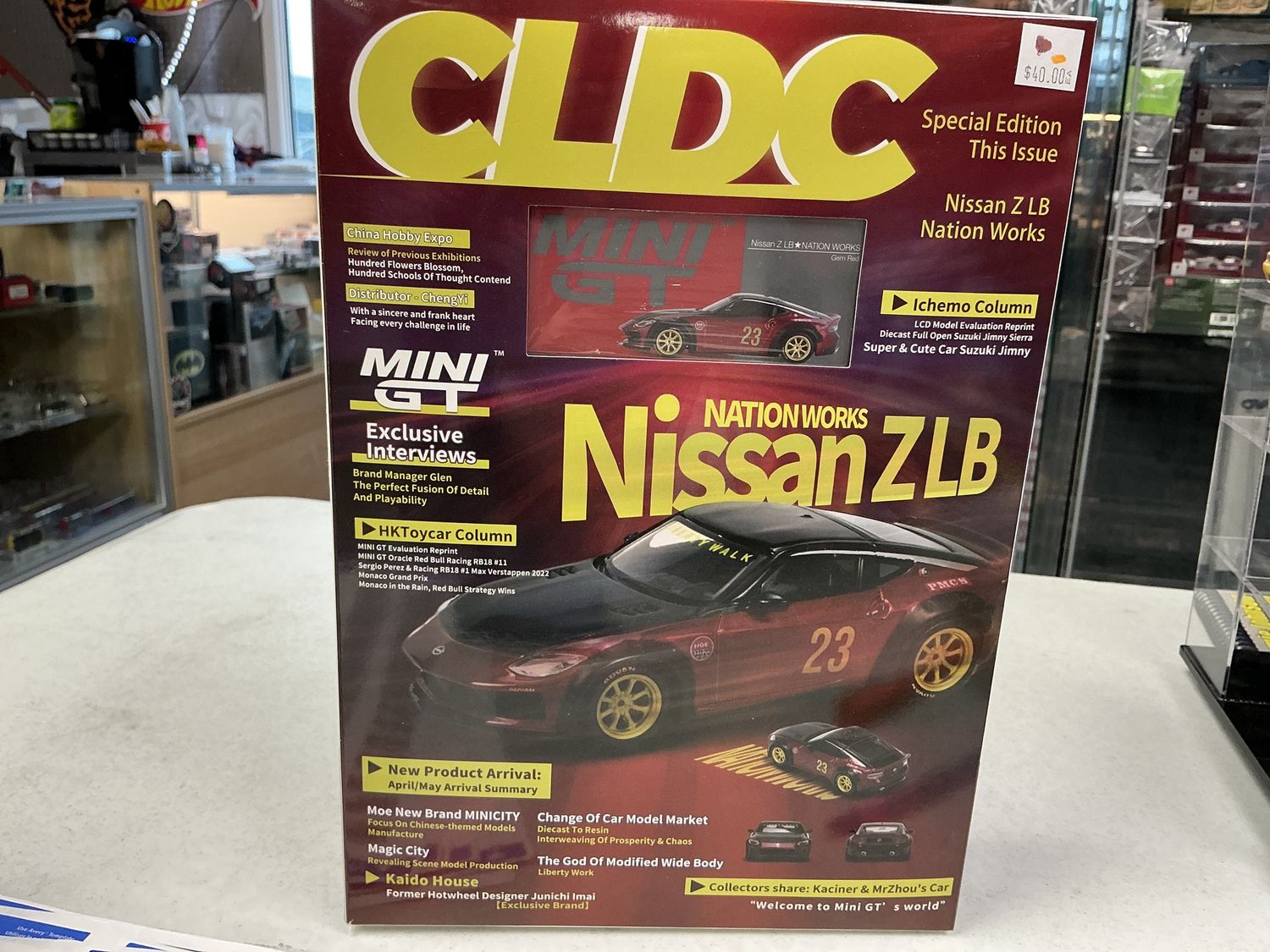CLDC Nissan Z LB RED