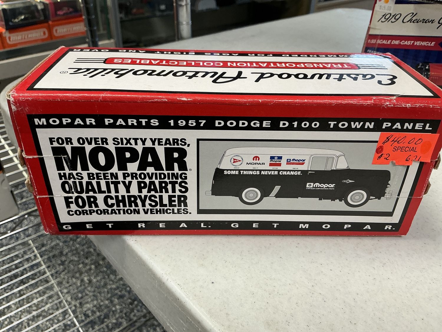 1957 Dodge D 100 town panel