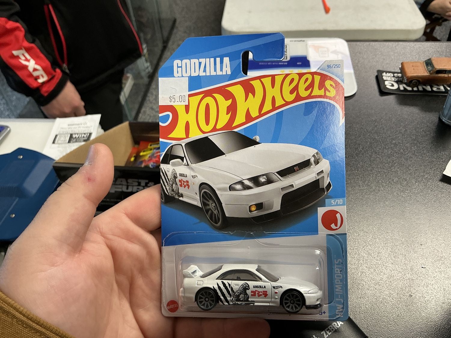 Nissan skyline r33 Godzilla