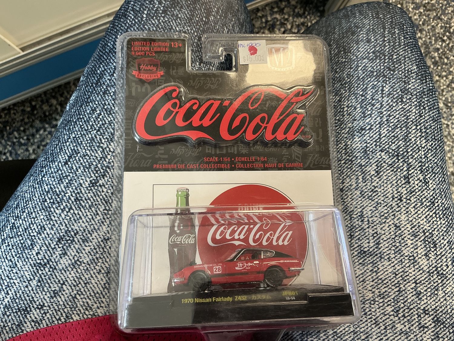 1970 Nissan fair Lady Z432