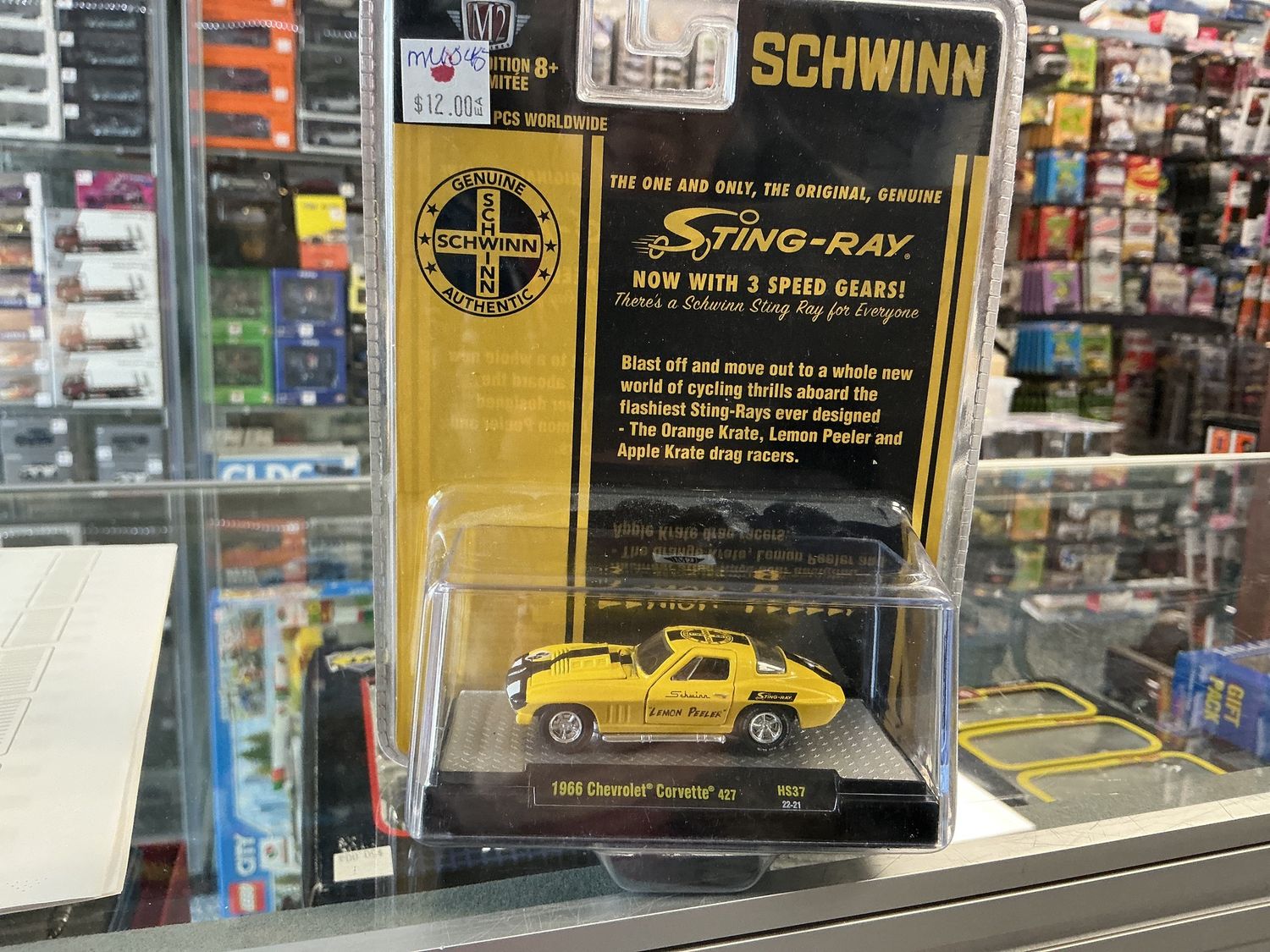 1966 Chevy Corvette 427 yellow Schwinn