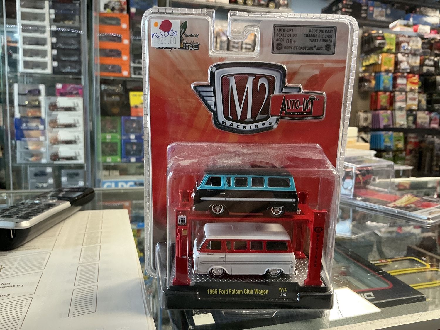 1965 Ford falcon club wagon dual pack